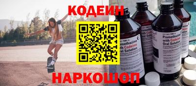 COCAINE Краснодар