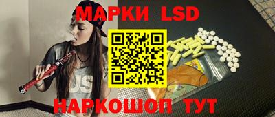 COCAINE Краснодар