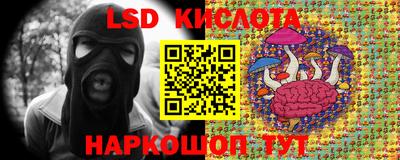 COCAINE Краснодар