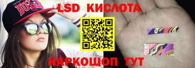 COCAINE Краснодар