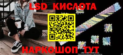 метадон Краснокаменск