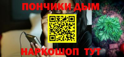MESCALINE Краснознаменск