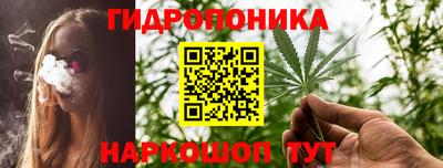 метадон Краснокаменск