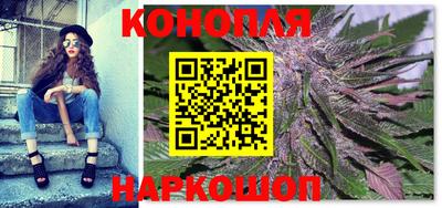 MESCALINE Краснознаменск