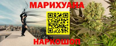 COCAINE Краснодар