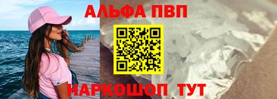 метадон Краснокаменск