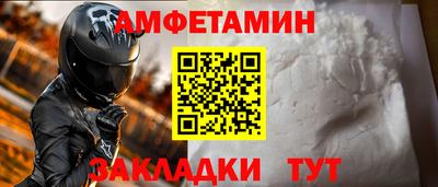 MESCALINE Краснознаменск