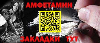 MESCALINE Краснознаменск