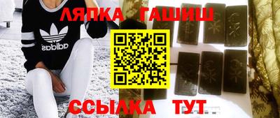 MESCALINE Краснознаменск