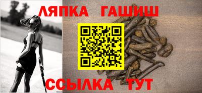 MESCALINE Краснознаменск