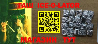 метадон Краснокаменск