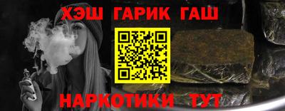 COCAINE Краснодар